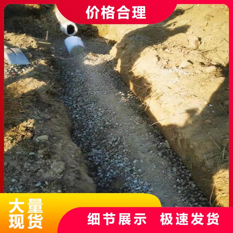 硬式透水管生产厂家厂家-