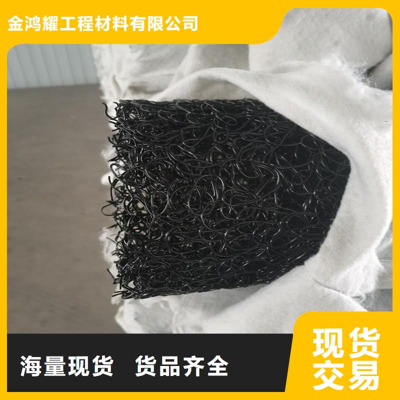 pp杜拉纤维视频-东莞市pp杜拉纤维-该地可服务区域万江区|寮步镇|潮州|中山|湛江|深圳|珠海