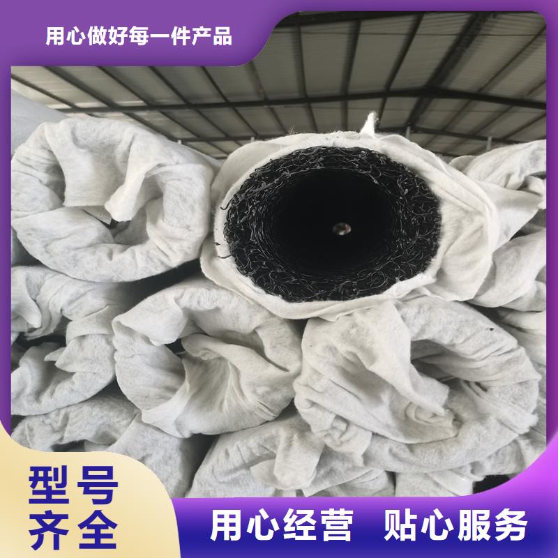 硬式透水管生产厂家厂家-