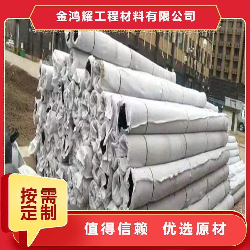 硬式透水管生产厂家厂家-