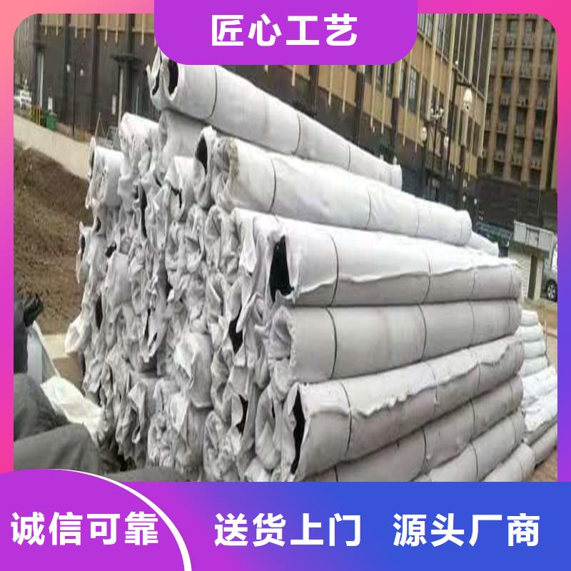 pp杜拉纤维视频-东莞市pp杜拉纤维-该地可服务区域万江区|寮步镇|潮州|中山|湛江|深圳|珠海
