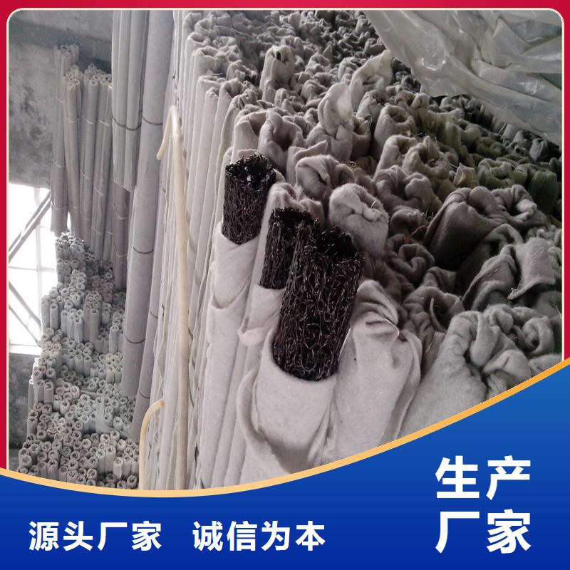 pp杜拉纤维视频-东莞市pp杜拉纤维-该地可服务区域万江区|寮步镇|潮州|中山|湛江|深圳|珠海