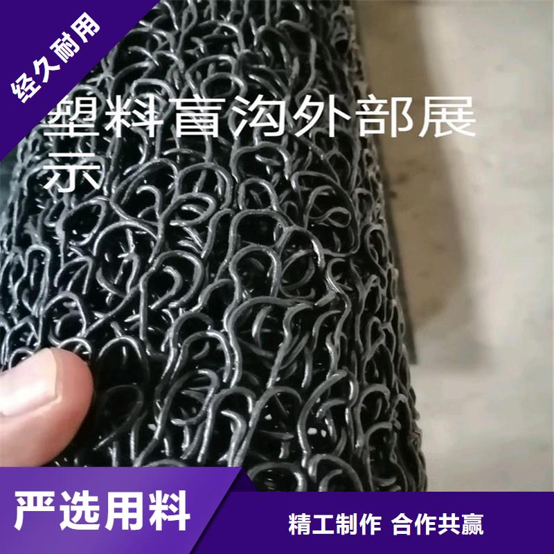 排水盲管水平止水铜片欢迎来厂考察