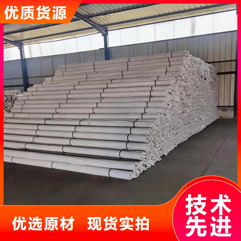 pp杜拉纤维视频-东莞市pp杜拉纤维-该地可服务区域万江区|寮步镇|潮州|中山|湛江|深圳|珠海