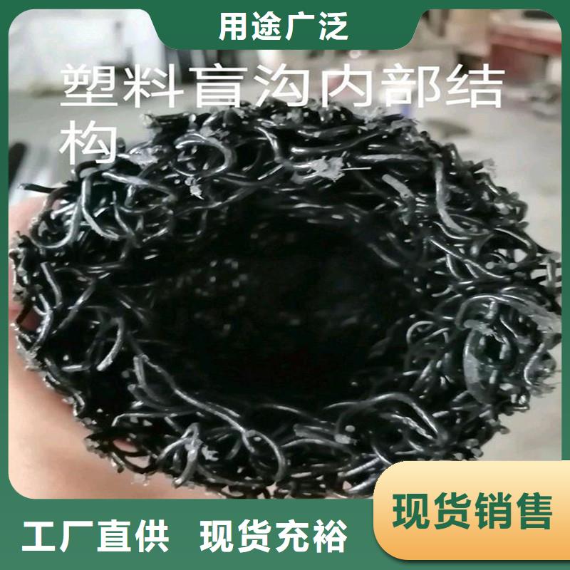 硬式透水管生产厂家厂家-