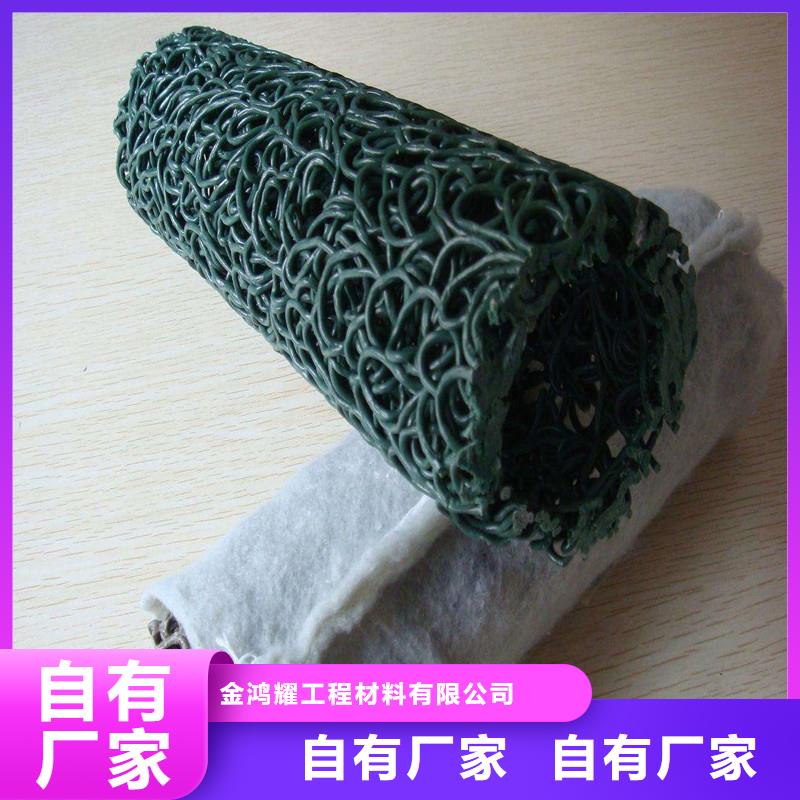 pp杜拉纤维视频-东莞市pp杜拉纤维-该地可服务区域万江区|寮步镇|潮州|中山|湛江|深圳|珠海