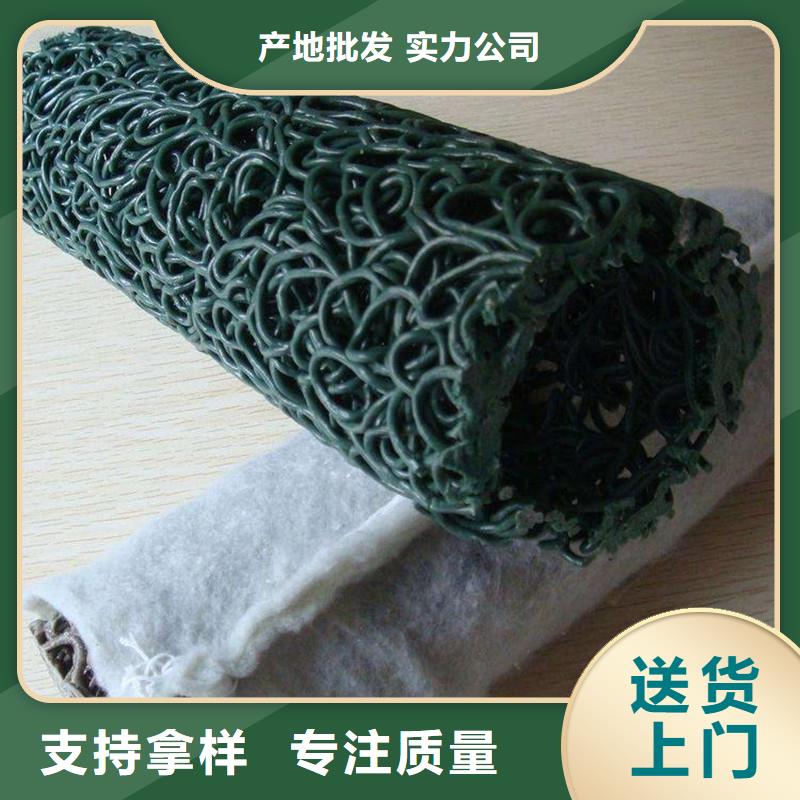 排水盲管,【止水紫铜片】多种优势放心选择