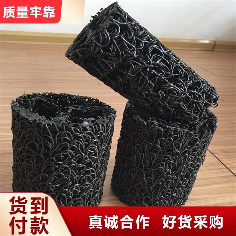 渗水盲管厂家供应厂家
