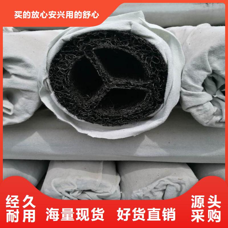 排水盲管水平止水铜片欢迎来厂考察