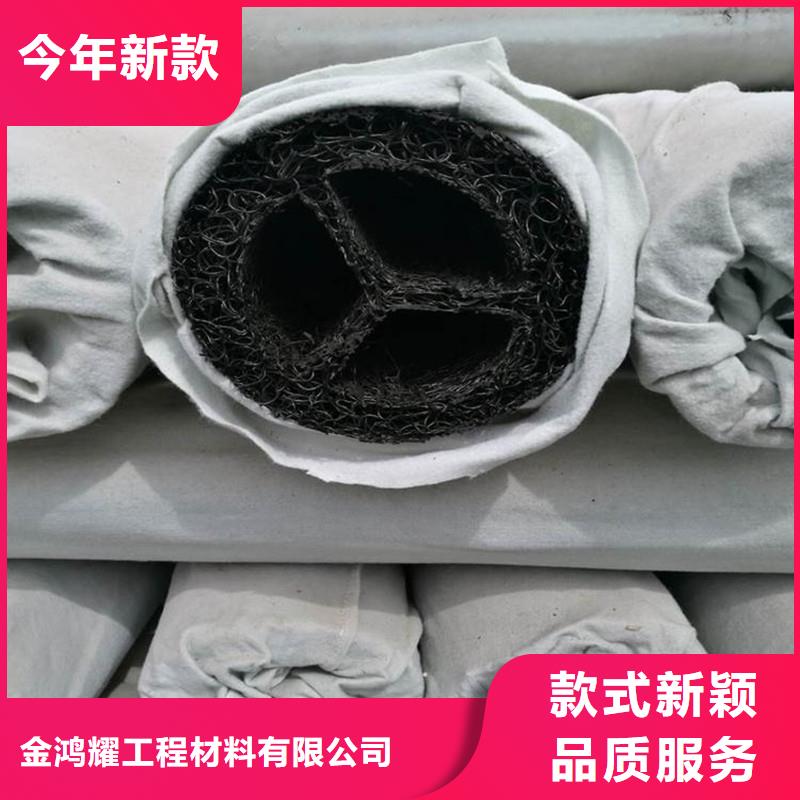 渗水盲管厂家供应厂家