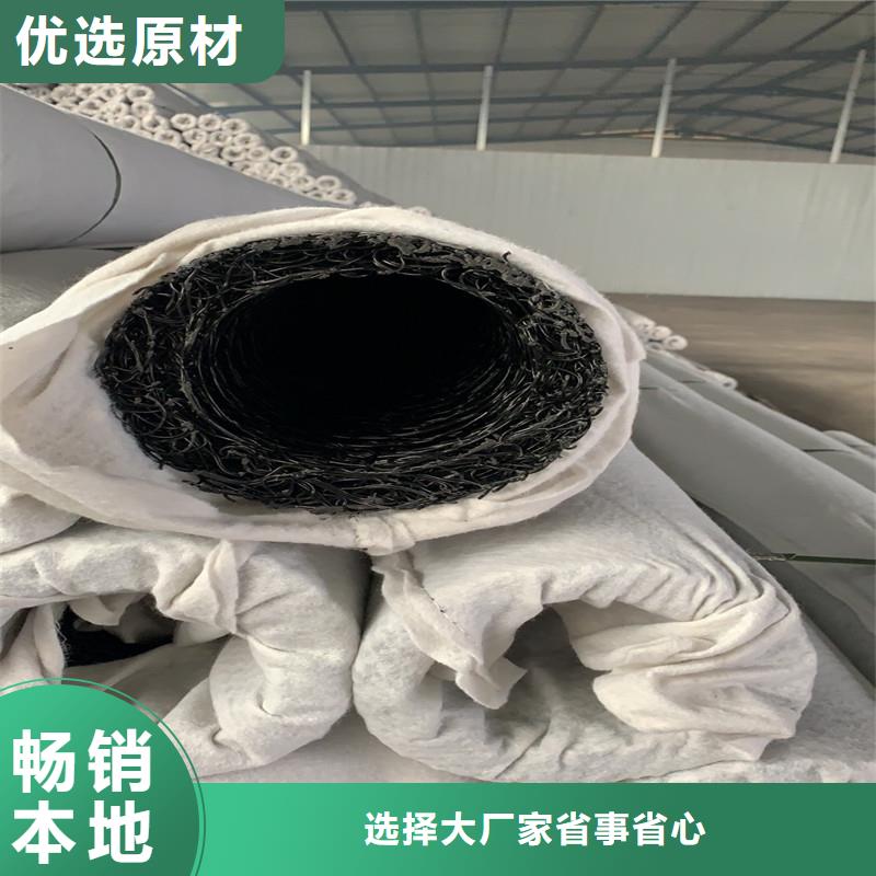 渗水盲管厂家供应厂家