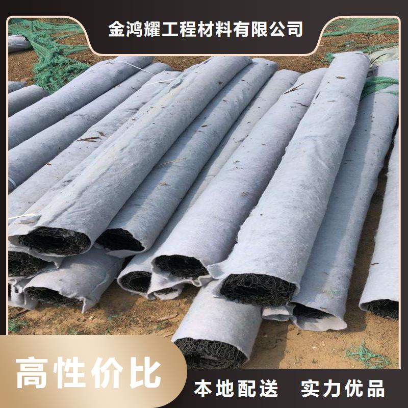 排水盲管,【止水紫铜片】多种优势放心选择