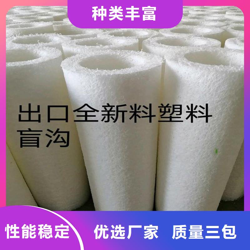 排水盲管,【止水紫铜片】多种优势放心选择