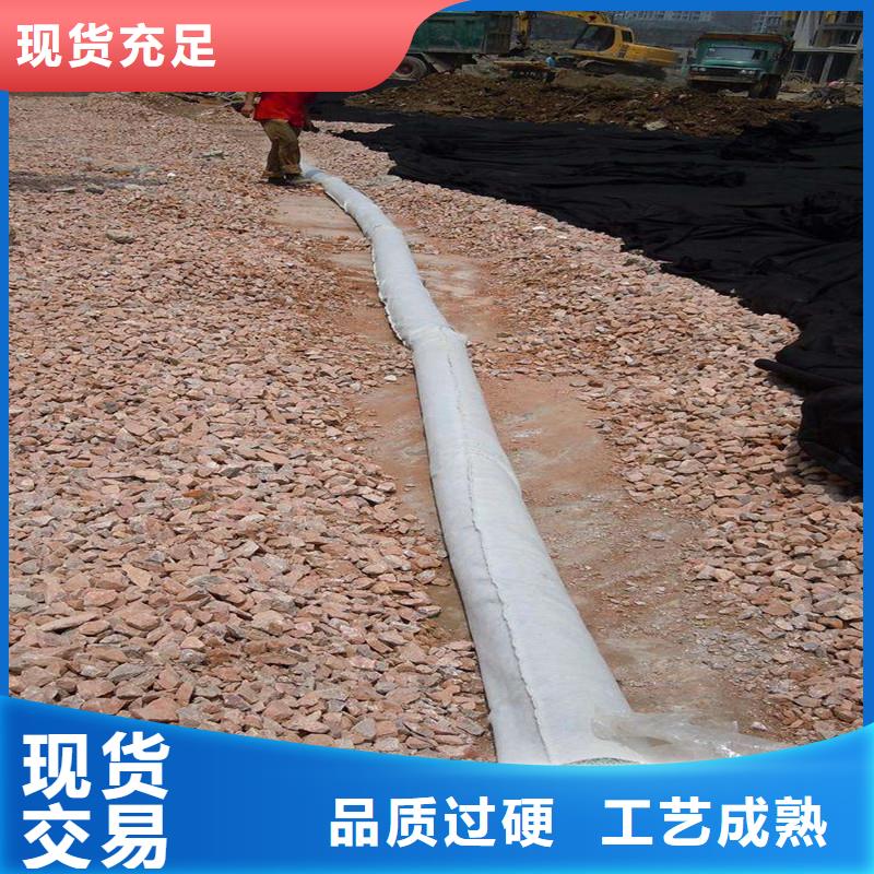 排水盲管,【止水紫铜片】多种优势放心选择