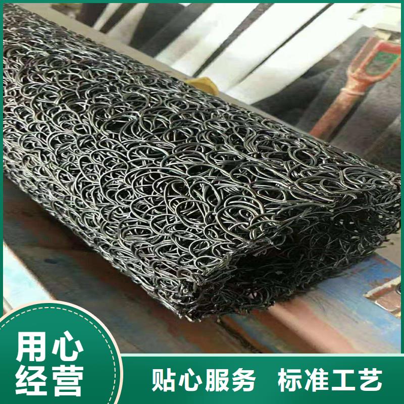 渗水盲管厂家供应厂家
