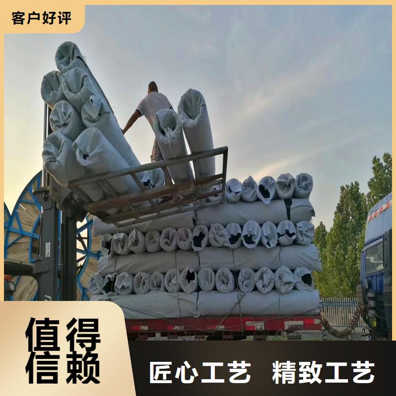 渗水盲管厂家供应厂家