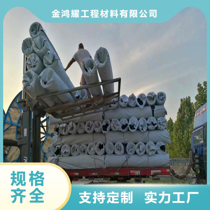 排水盲管,【止水紫铜片】多种优势放心选择