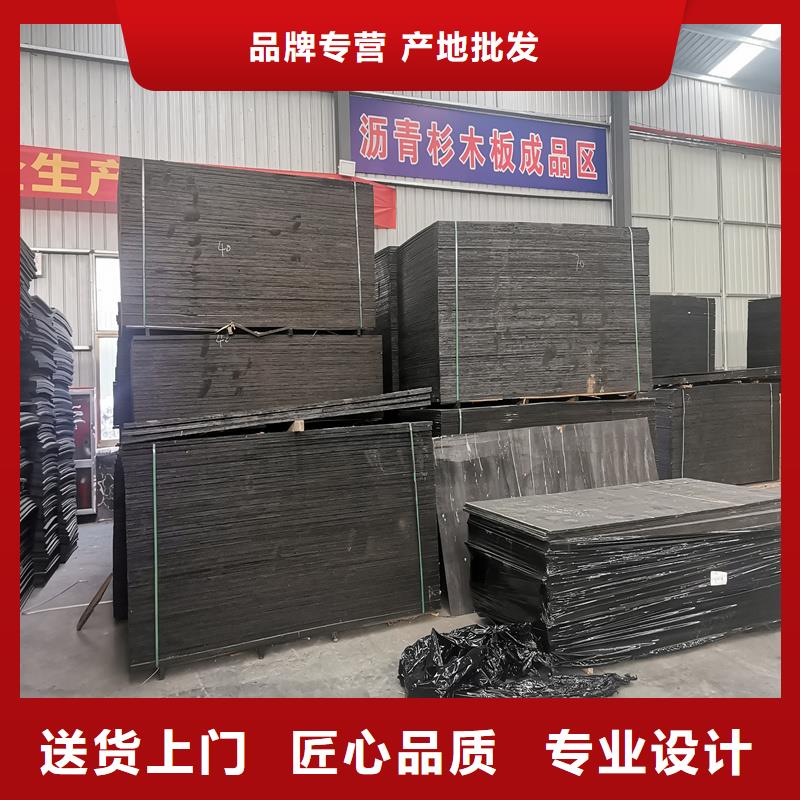 沥青木丝板无中间商伸缩缝沥青麻绳