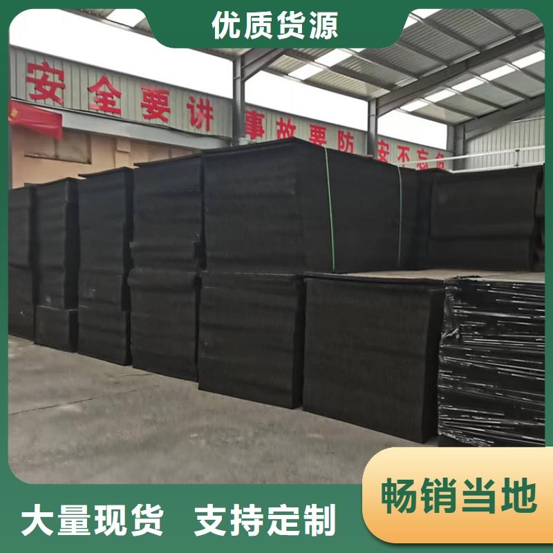 沥青木丝板源头厂家伸缩缝沥青麻绳