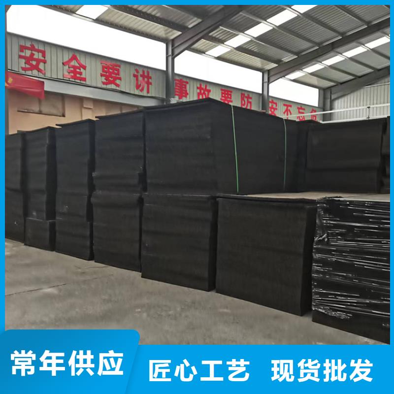沥青木丝板零售伸缩缝沥青麻绳