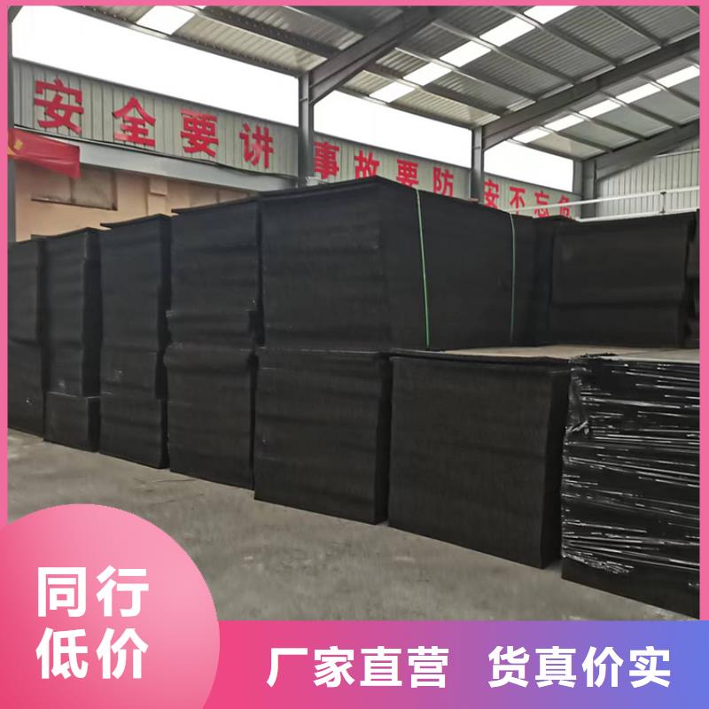 沥青木丝板良心厂家伸缩缝沥青麻绳