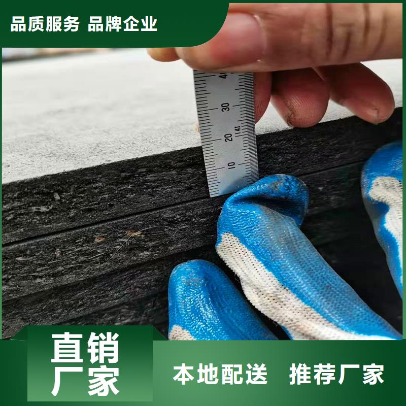 沥青木丝板10年经验伸缩缝沥青麻绳