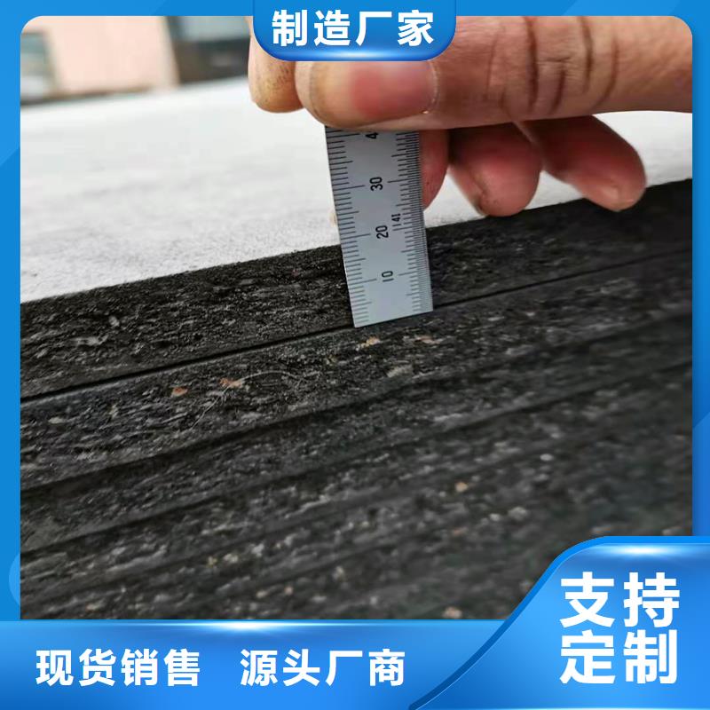沥青木丝板安装伸缩缝沥青麻绳