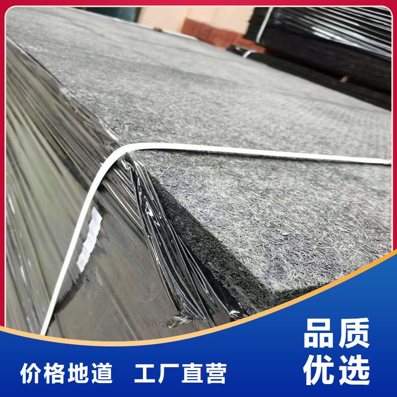 沥青木丝板实力雄厚伸缩缝沥青麻绳