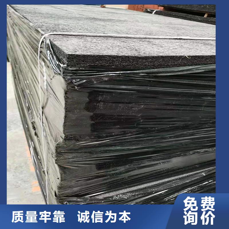 沥青木丝板近期行情伸缩缝沥青麻绳