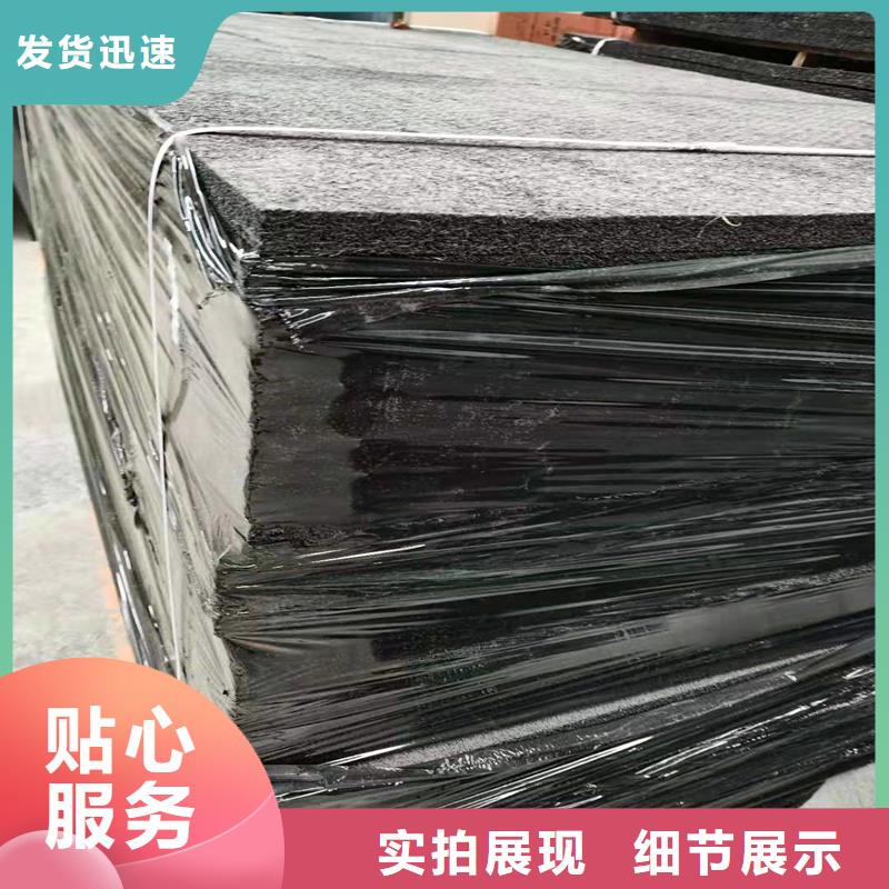 沥青木丝板货源伸缩缝沥青麻绳