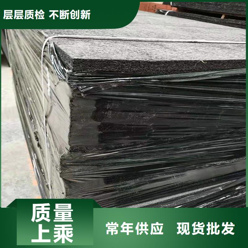 沥青木丝板零售伸缩缝沥青麻绳