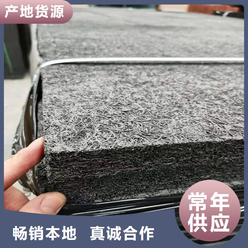 沥青木丝板源头好货伸缩缝沥青麻绳