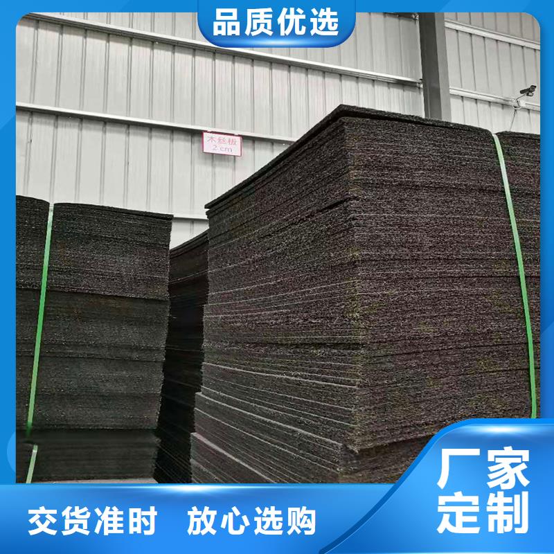 沥青木丝板可定制伸缩缝沥青麻绳
