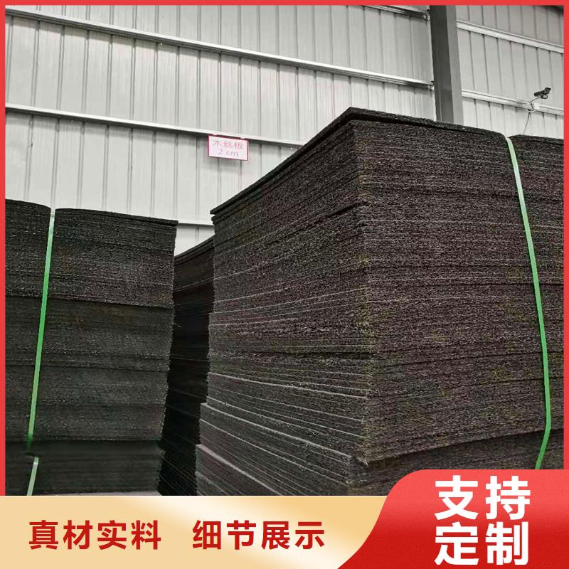沥青木丝板口碑好伸缩缝沥青麻绳