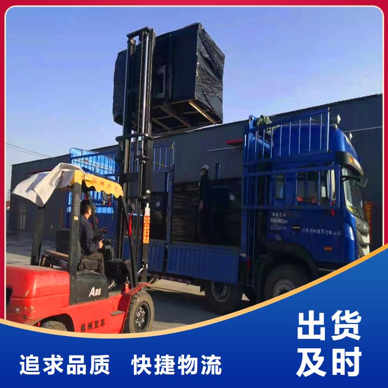 pp杜拉纤维视频-安徽省合肥市|瑶海|肥西|黄山|芜湖|淮北|宣城|六安pp杜拉纤维-金鸿耀