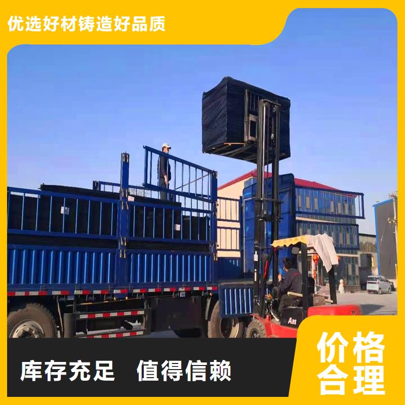 沥青木丝板销售价格