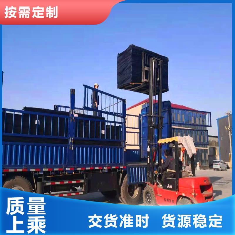 沥青木丝板无中间商伸缩缝沥青麻绳
