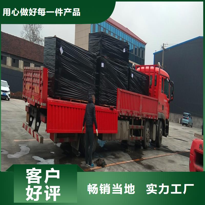 沥青木丝板良心厂家伸缩缝沥青麻绳