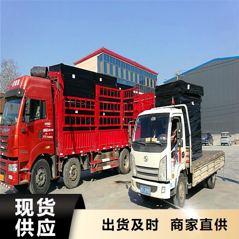 沥青木丝板止水紫铜片实力商家