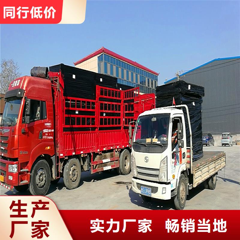 沥青木丝板优惠报价伸缩缝沥青麻绳
