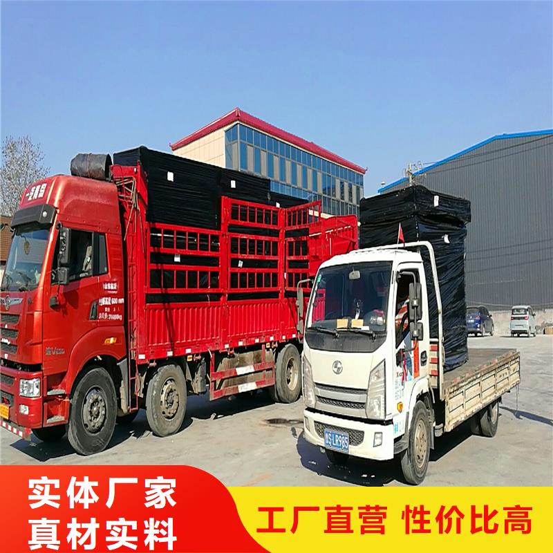 沥青木丝板近期行情伸缩缝沥青麻绳