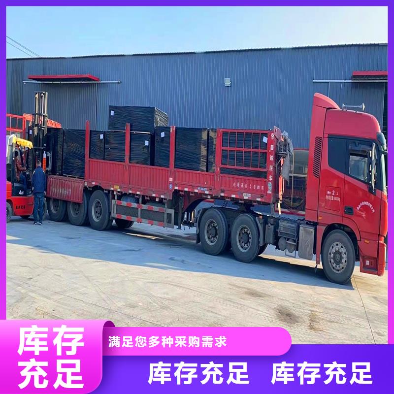 沥青木丝板现货供应伸缩缝沥青麻绳