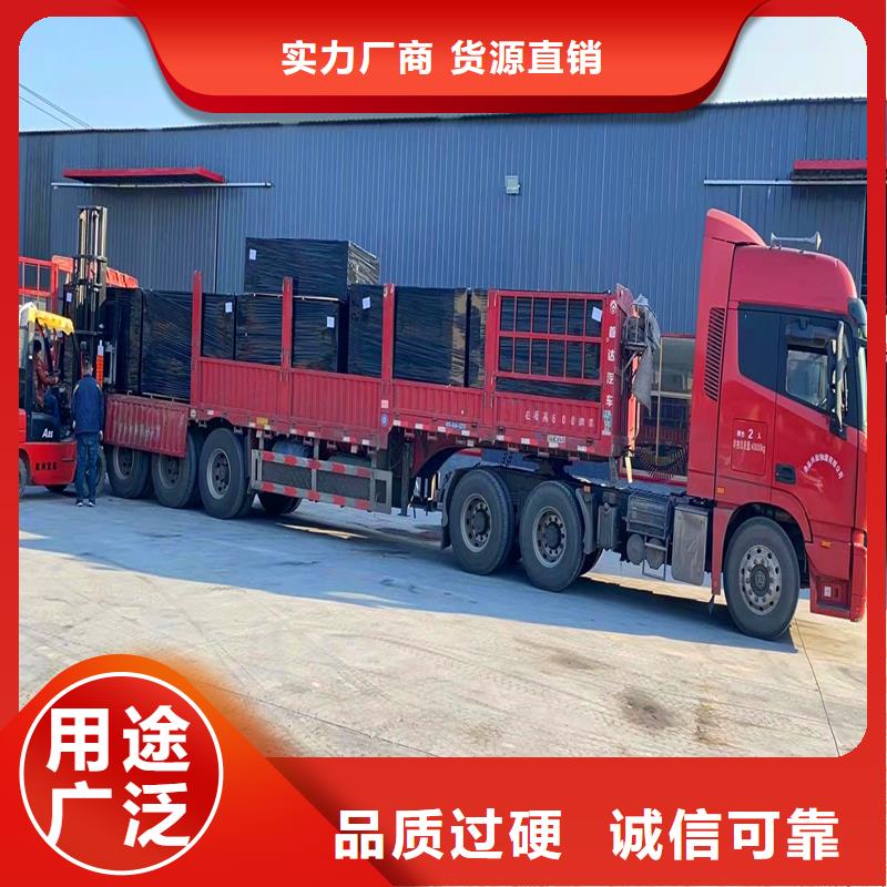 沥青木丝板实力雄厚伸缩缝沥青麻绳