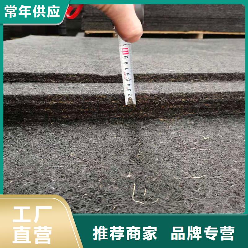 沥青木丝板源头厂家伸缩缝沥青麻绳
