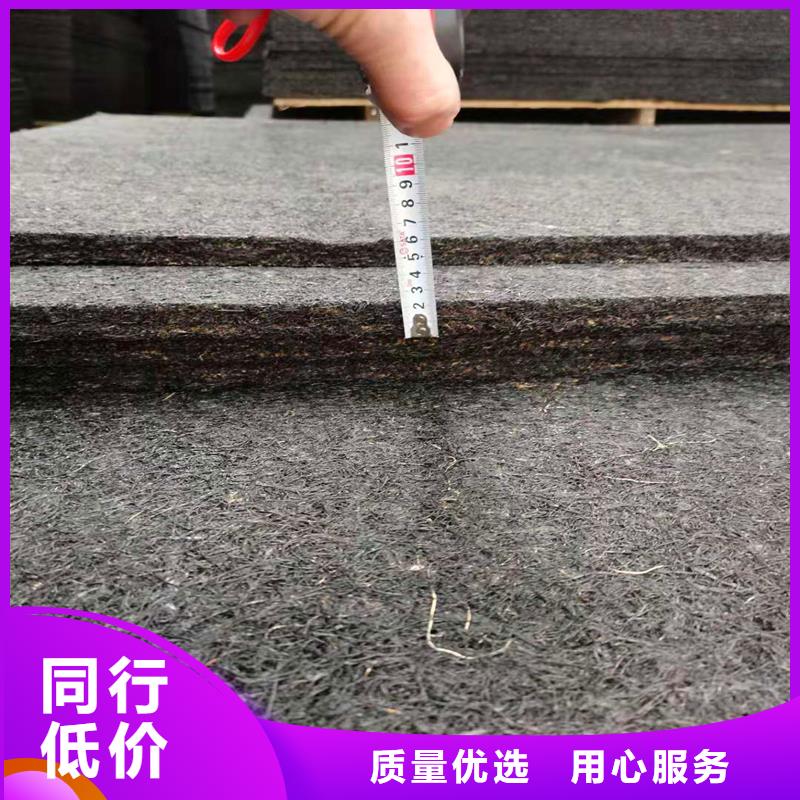 沥青木丝板实力雄厚伸缩缝沥青麻绳