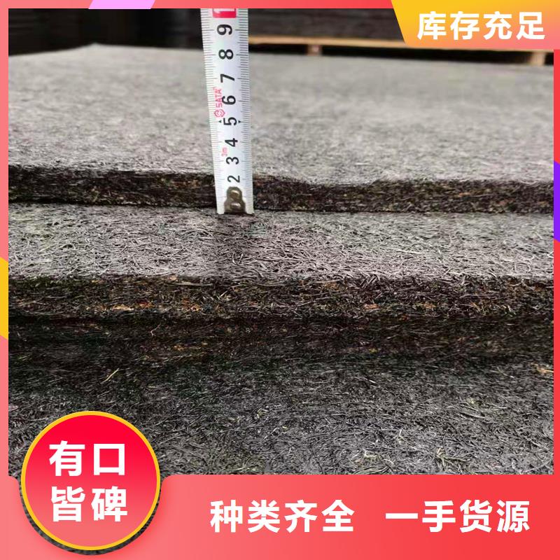 沥青木板伸缩缝图片询问报价厂家