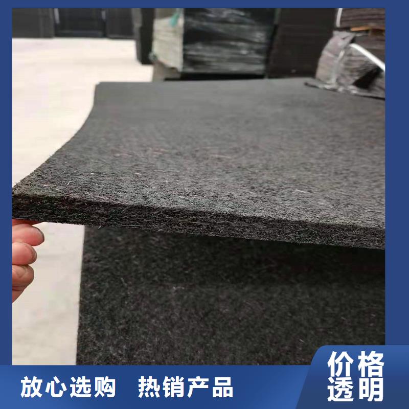 沥青木丝板价格合理厂家