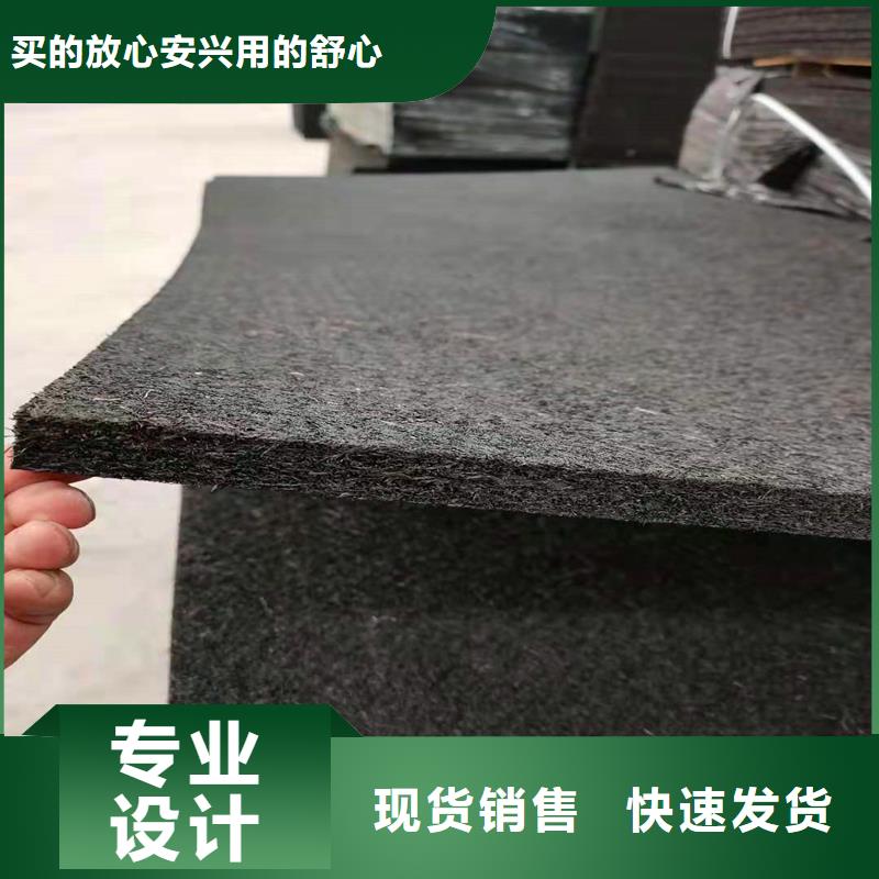 沥青木丝板实体厂家伸缩缝沥青麻绳
