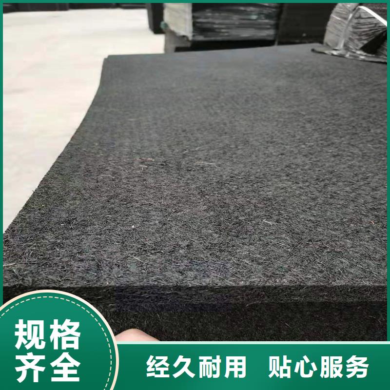 沥青木丝板解决方案伸缩缝沥青麻绳