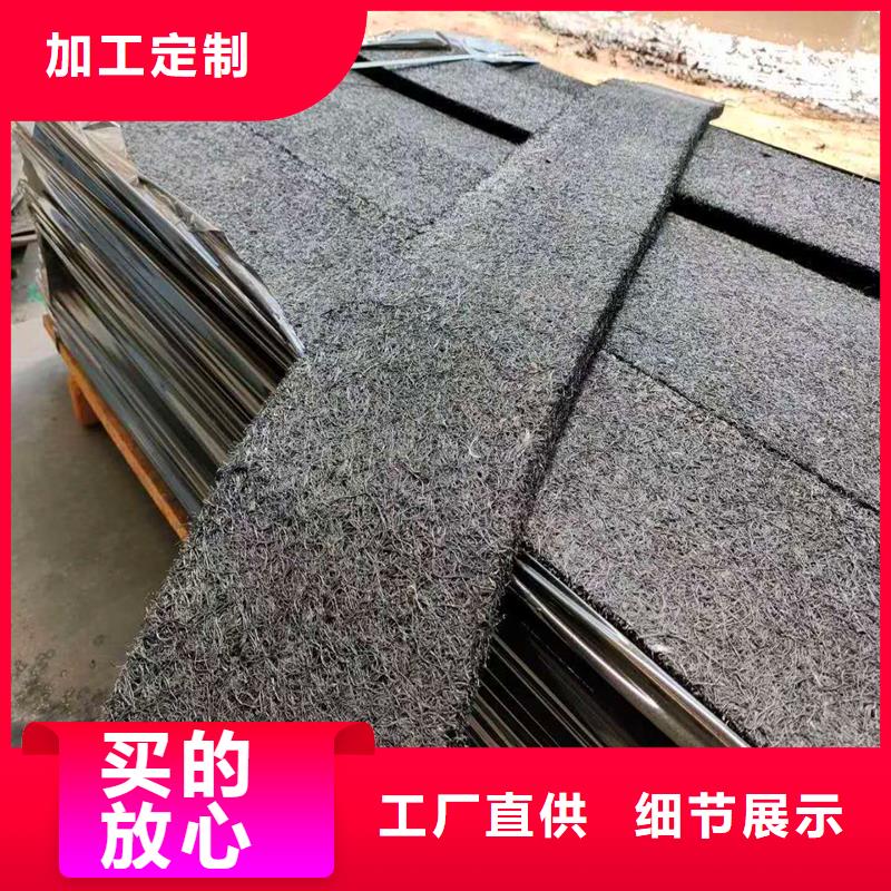 沥青木丝板实体厂家伸缩缝沥青麻绳